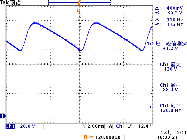 開關(guān)電源的紋波噪聲